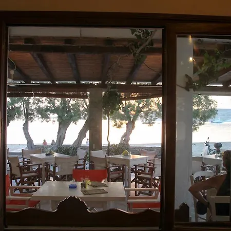 Inn Zannet Parikia (Paros)