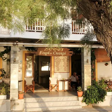 Zannet Inn